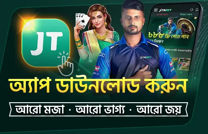 jilibet login